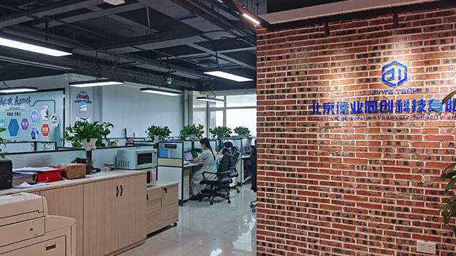 China Beijing Jiayetongchuang Technology Co., Ltd. Perfil da companhia